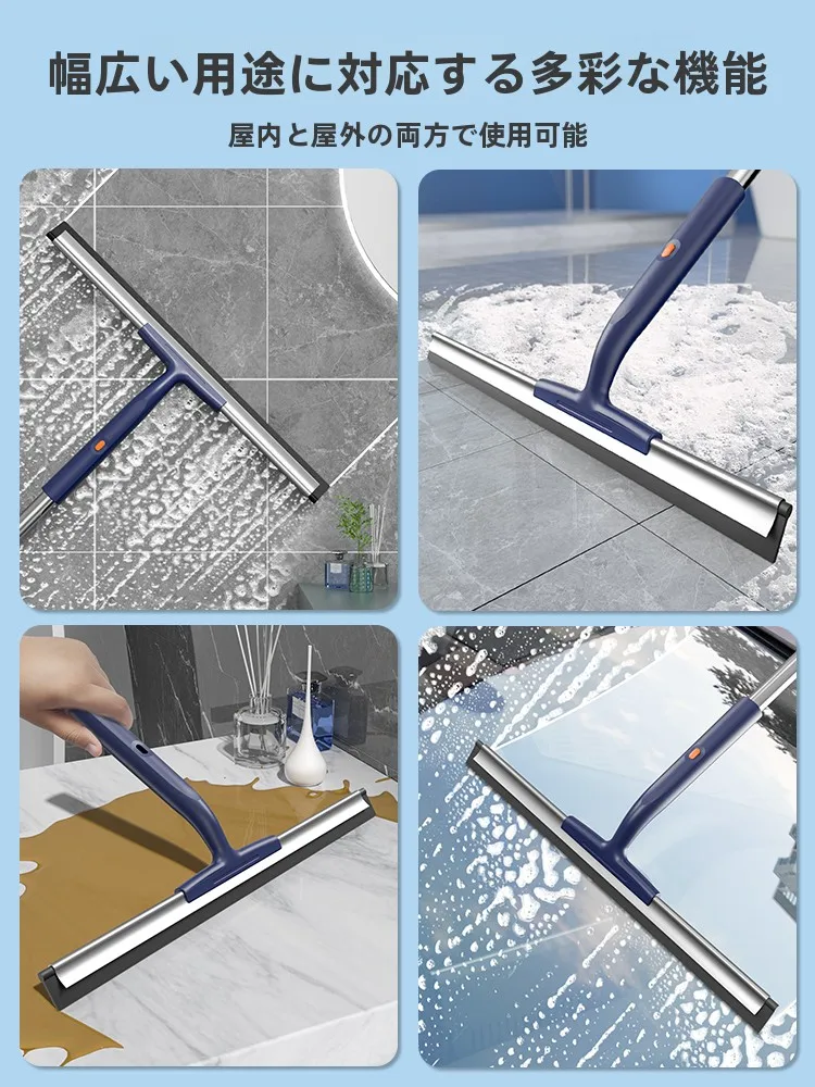 高層窓をきれいに保つためには、どんな掃除器がおすすめ？
