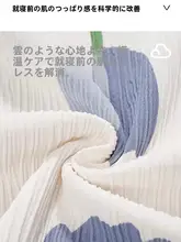 胸パッド付き長袖パジャマ【春秋用・純綿・甘いプリンセススタイル・ホームウェア】（セットア ップ対応）