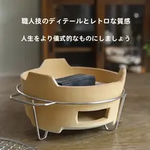 七輪風 炭火コンロ 陶土製 囲炉裏 お茶沸かし 家庭用 アウトドア 卓上 土鍋 火鍋 バーベキュー
