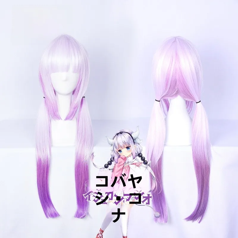 vtuber同人に使えるコスプレアイテムは？ドラゴンの女執事風のロングウィッグがなぜ人気なのか