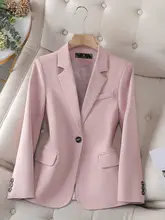 薄青色 ショートジャケット レディース春秋用【トレンディ・ハイエンド】
