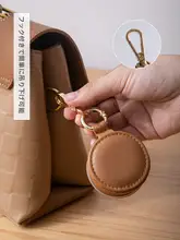 ミニジュエリーボックス【イヤリング・指輪・ネックレス収納用・携帯旅行用】