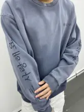 ウォッシュ加工のクルーネック無帽トレーナー【新疆精梳棉・ヴィンテージ風】