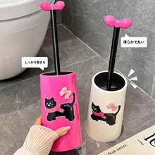 無死角トイレブラシ【長柄・かわいいデザイン・お手入れ簡単】（セットアップ対応）