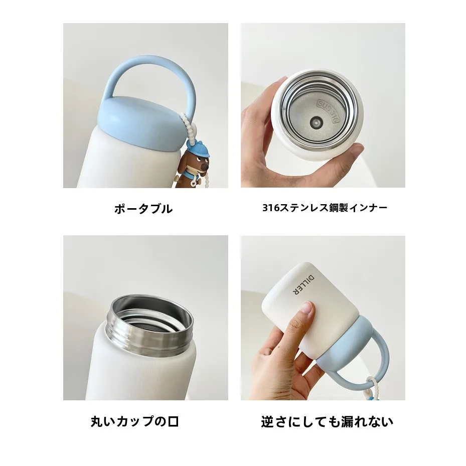 可愛らしいポケットサイズの保温マグカップは、日常の温度管理にどう活用できるか
