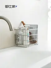 バスルーム用 ステンレス製洗い物棚【穴あけ不要・収納バスケット】