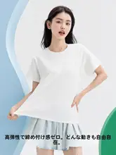 純綿の白い半袖Tシャツ レディース 夏用 ラウンドネック