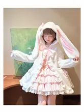 可愛いフード付きロリータ風ロングコート【仿ウサギ毛・JK学生用】