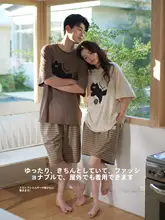 ペアパジャマ 2点セット レディース メンズ 猫柄 Tシャツ ショートパンツ モーダルコットン 接触冷感 ひんやり ルームウェア 夏