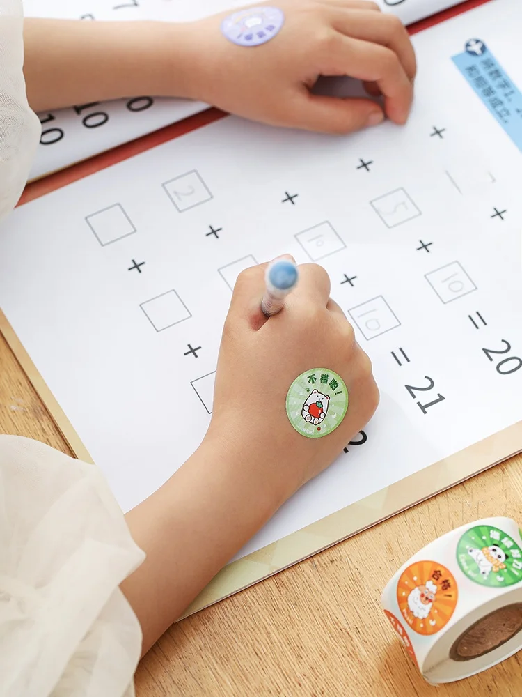 可愛いキャラクターの子供用報酬シール：幼稚園・小学生向け知育に活用する実用性解析