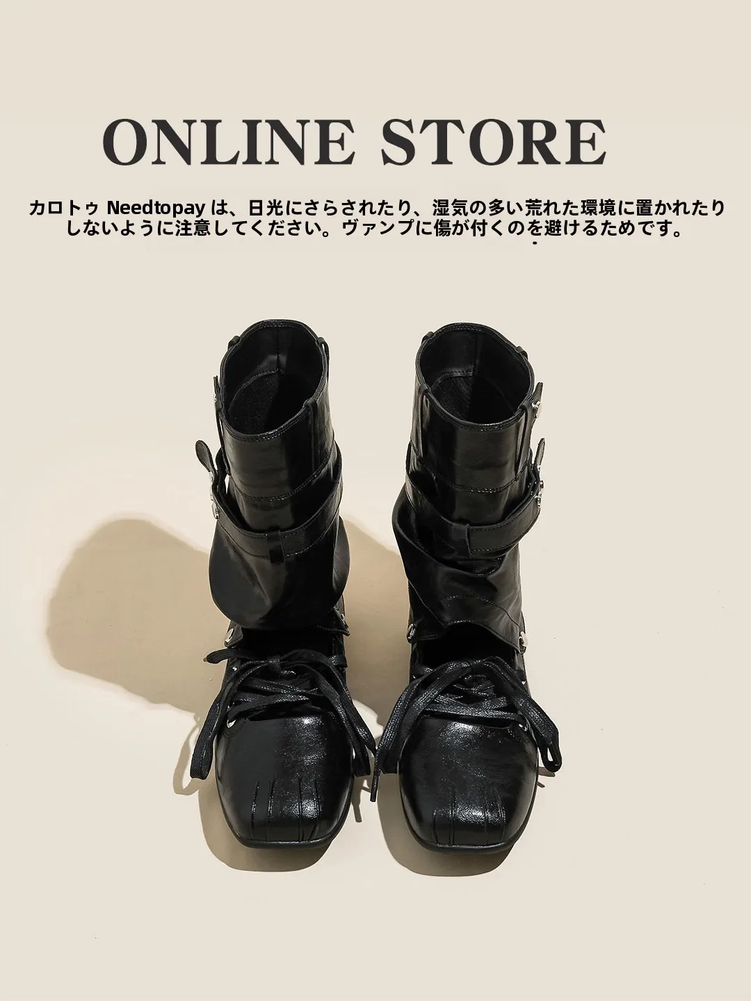 おしゃれなひも付きブーツ：スクエアトゥ・折り畳み可能のトレンドスタイル