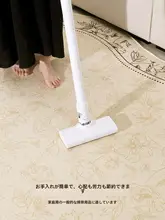 ラグ カーペット フリーシェイプ お手入れ簡単 防水 防汚 フレンチ風 ヴィンテージ リビング 寝室 ベッドサイド 家庭用
