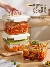大容量ガラス密閉容器【食品グレード・漬物用・収納ジャー】