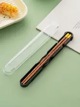 onlycook 携帯用木製箸セット【チキンウィングウッド・ケース付き・学生用】