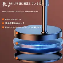 デスクトップ用スマートフォン用俯瞰三脚【撮影＆ライブ配信用・補光ライト付き】