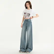 アメリカンビンテージ風のハイウエストワイドレッグデニムパンツ【夏用・涼しさ・したシルエット】