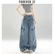 ハイウエストワイドレッグデニムパンツ【ストレート・ゆったりシルエット・春夏用・梨型体型対応】