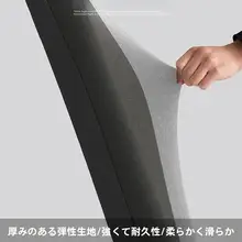 全包タイプの椅子カバー【伸縮性・厚手・食卓用・背もたれ一体型】