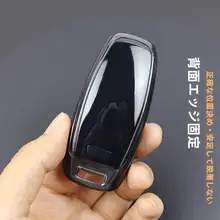 奥ディQ4用キーカバー【透明・超薄型・全包】