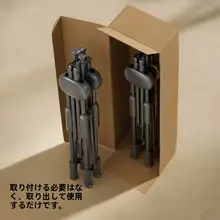 折りたたみ式の多機能室内用干し竿【コンパクト・バルコニー用】