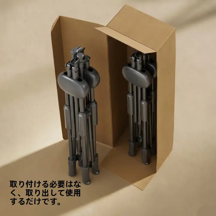 折りたたみ式の多機能室内用干し竿【コンパクト・バルコニー用】
