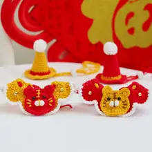 クリスマス用ペットスカーフ【犬猫兼用・��小中大サイズ対応・クリスマスツリーデザイン】