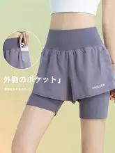 女性用 ヨガパンツ【夏用・薄手・ジム・ショート丈・ピラティス対応】