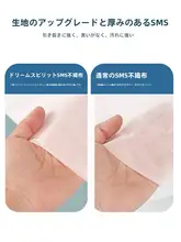 使い捨て布団カバーセット【個別包装・旅行用・汚れ防止・シングル対応】（セットアップ対応）