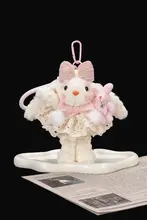 レーススカートのうさぎのマスコット【バッグチャーム・ミラー付き・女性向けギフト】