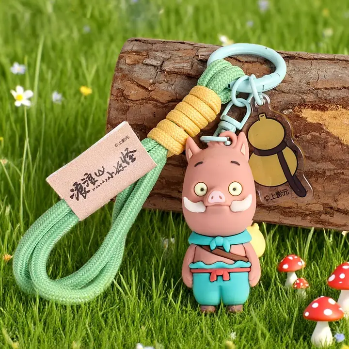 キャラクターキーホルダー 豚妖怪 映画グッズ 可愛い 誕生日プレゼント
