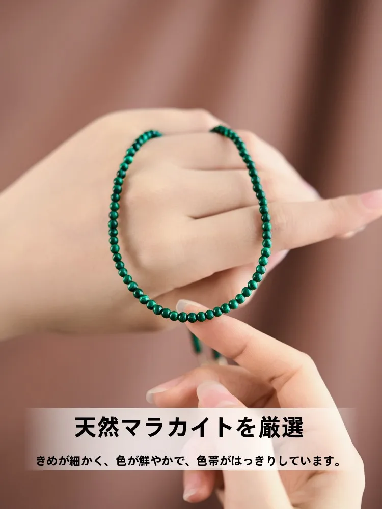 青いネックレスを選ぶときに迷うなら、この1つのデザインが救う