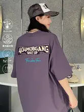 刺繍入りUVカット半袖Tシャツ【カップル用・軽やかな着心地・夏用】