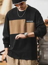アメリカンレトロ280g長袖Tシャツ メンズ【コットン・春用・カジュアル・ゆったり・カラーコンビネーション  】