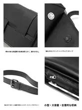 おしゃれなメンズミニショルダーバッグ【編み込みデザイン・アウトドア対応】