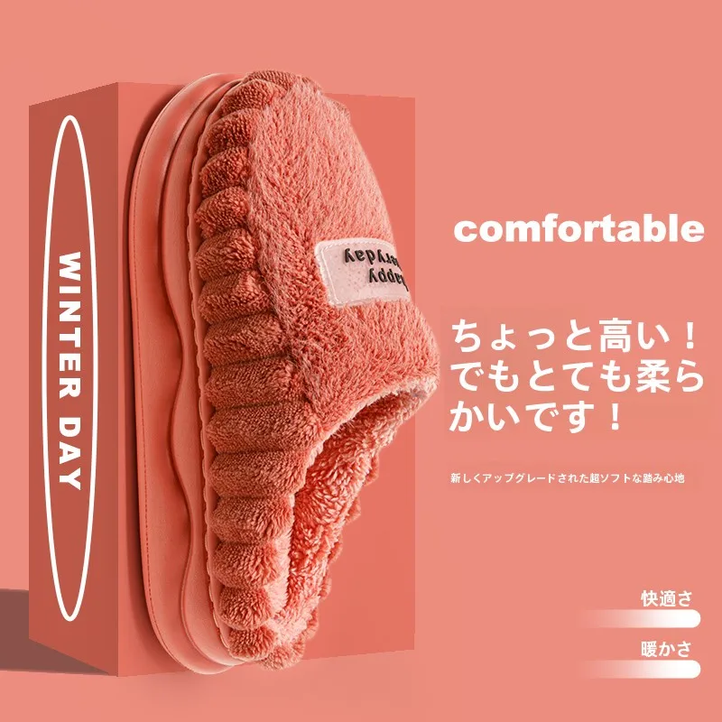 つま先パッドとは？中敷き付きコットンルームシューズで足の疲れを和らげる実証