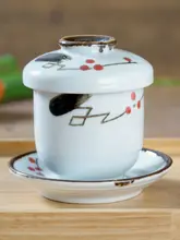 陶器製蒸し器【子供用・茶碗蒸し・卵蒸し皿・カバー付き】