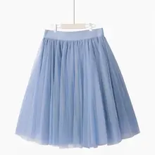 秋冬用 ハイウエストスカート【シンプルデザイン・Aライン・短丈・チュール素材】【セットアップ対応】