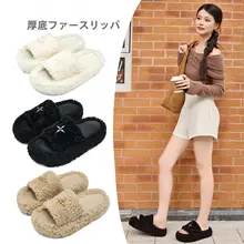 厚底ファーサンダル【冬用・外履き・極上の柔らかさ】