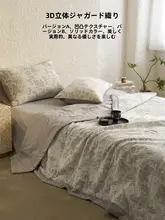 全棉二重ガーゼサマーケット【薄手・洗濯機対応・春夏用】