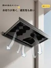 窓辺折りたたみ式干し竿【多機能・壁面取り付け・穴あけ不要】