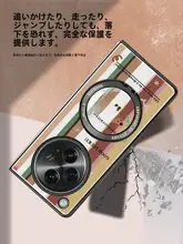 OPPO Find N3用 カートゥーン幸運小犬デザインの全包型スマートフォンケース【マグネット回転スタンド・折りたたみスクリーン対応】