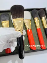 大号フェイスパウダーブラシ【白鹅绒・黒毛・高品質】