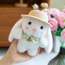 可愛い帽子付きのうさぎぬいぐるみ【ファーレトリボン・おやすみ用・子供用誕生日ギフト】