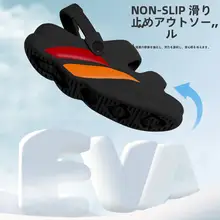 レディーススポーツサンダル【防滑・防臭・厚底・夏用・アウトドア】