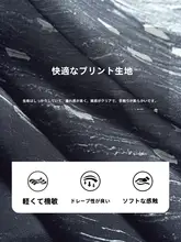 カラーコンビネーションのロングスカート【膝下丈・夏用・女性用・高級感あるデザイン】