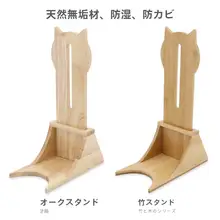 猫用自動給水器【電源不要・壁掛け式・ペット用】