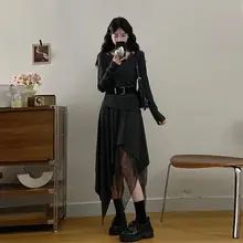 春にぴったりな大きいサイズのレーストップスと不規則なデザインのスカート【カジュアル・二点セット・（セットアップ対応）】