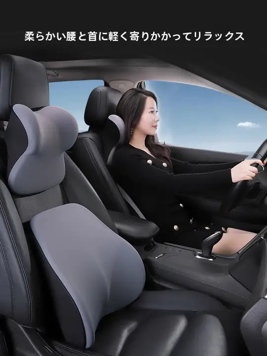 車用 ヘッドレスト ネックピロー【航空級デザイン・快適なサポート・夏用】