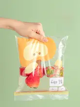 食品保存用 自封式密封袋【家庭用・冷蔵庫収納・便利】