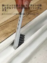 多機能クリーニングブラシ【キッチン・床・トイレ用】